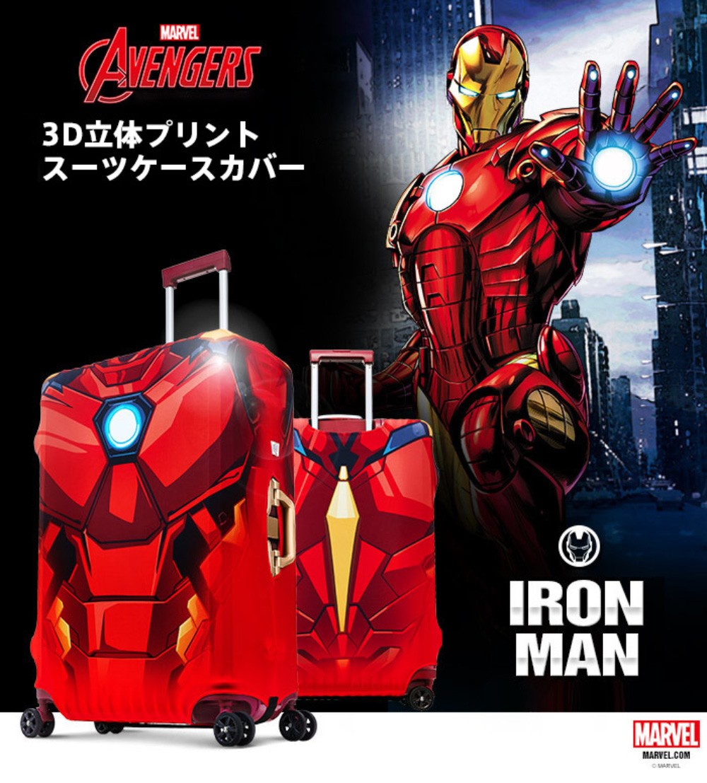 マーベル スーツケースカバー ラゲッジカバー 保護カバー Mサイズ MARVEL IRONMAN アイアンマン ブラックパンサー  B1129-0003-M : b1129-0003-m : スーツケースのマリエナマキ - 通販 - Yahoo!ショッピング