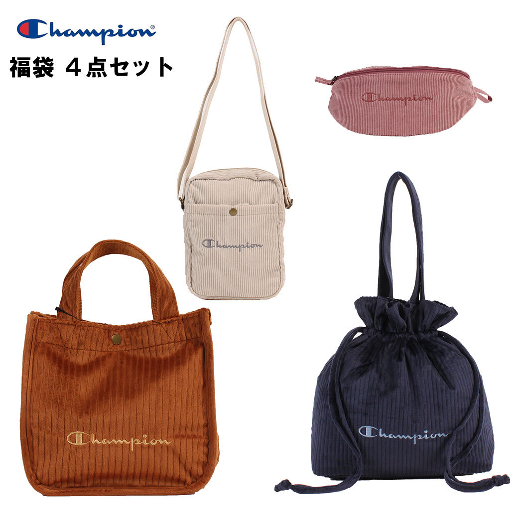 CHICWISH(シックウィッシュ)｜【ラッキーバッグE】福袋 Chicwish 2022 Happy Bag - Retro, Indie and Unique Fashion