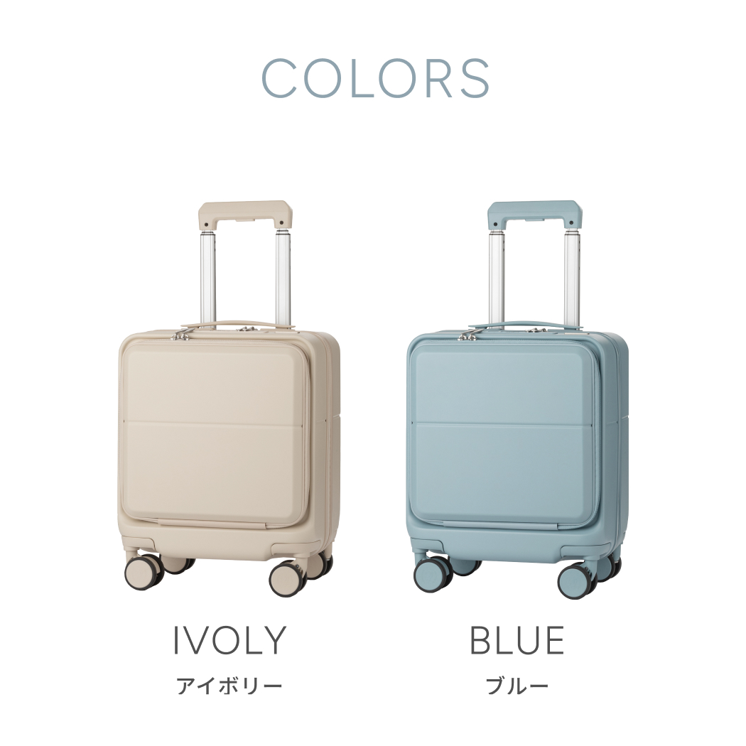 ことりっぷ コラボ LEGEND WALKER CO5902-38 スーツケース キャリーケース コインロッカー対応 機内持込 1年保証 フロントオープン 多機能 SS 1泊 送料無料_11