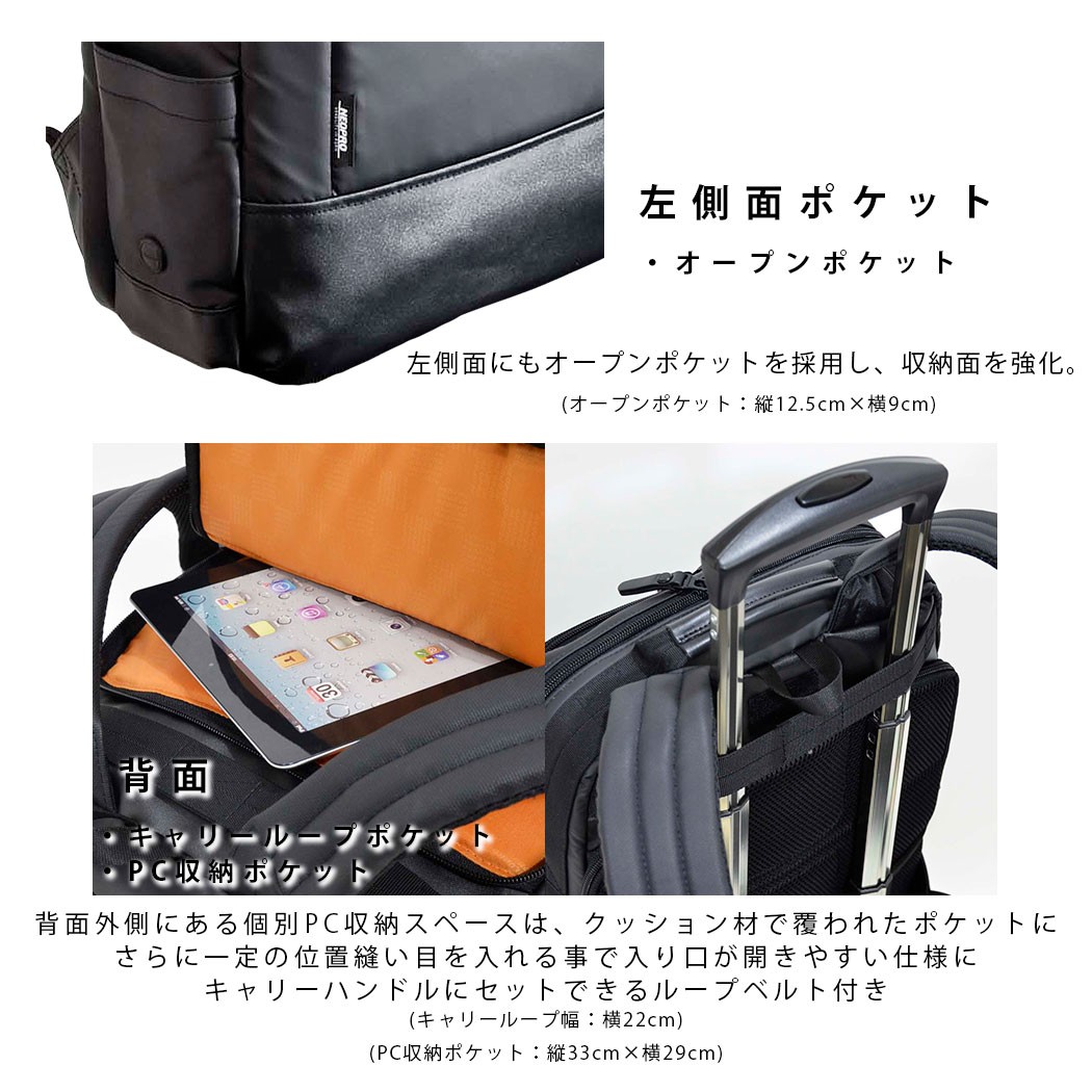 新品未使用 エンドー鞄 エンドーラガージ メンズ ビジネスバッグ ブリーフケース ブリーフ・PCバッグ商品一覧|キャリーケース通販エンドーラゲージ