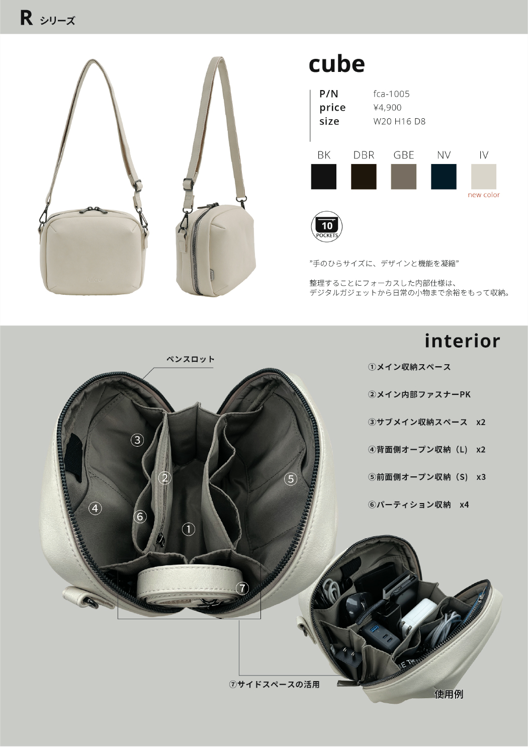 キューブ ショルダーバッグ 合皮皮革 旅行 メンズ レディース ビジネス