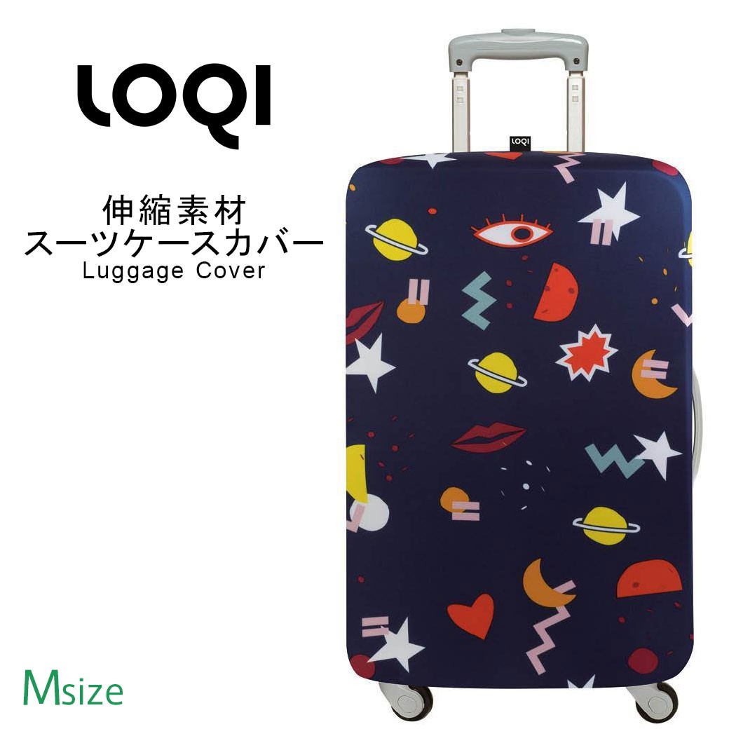 スーツケースカバー ラゲッジカバー 保護カバー Mサイズ LOQI ローキー loqi-cover-m-a1  :loqi-cover-m-a1:スーツケースのマリエナマキ - 通販 - Yahoo!ショッピング