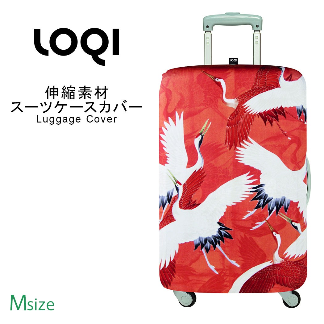 loqicover-q2m-0.jpg