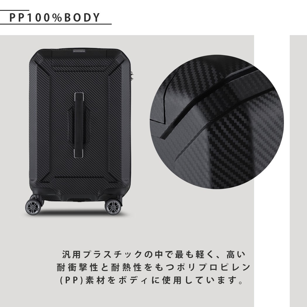 軽量Lサイズ　静音8輪　キャリーバッグ　スーツケース　キャリーケース　グレー スーツケース キャリーケース キャリーバッグ トランク 大型