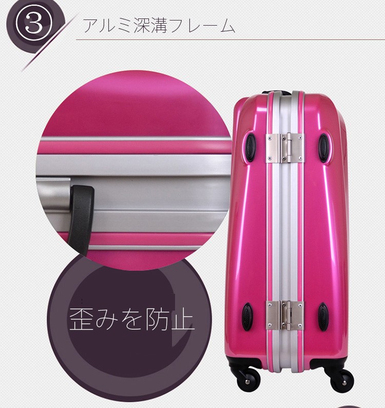 Mサイズ　65L スーツケース キャリーバッグ キャリーケース 機内持込 超軽量 lgx-m-gr.jpg?fitin=720:720