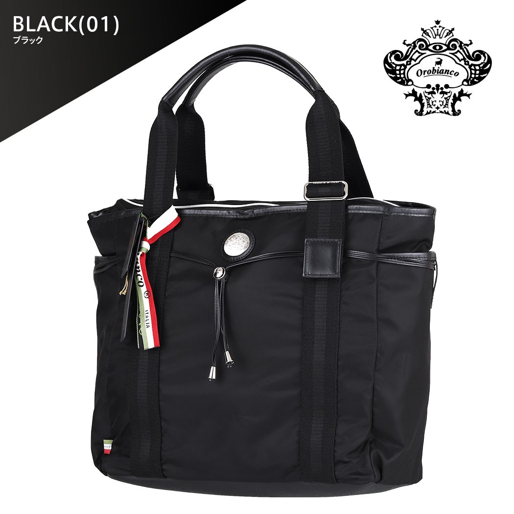 Orobianco（オロビアンコ） バッグ メンズ トートバッグ ビジネス