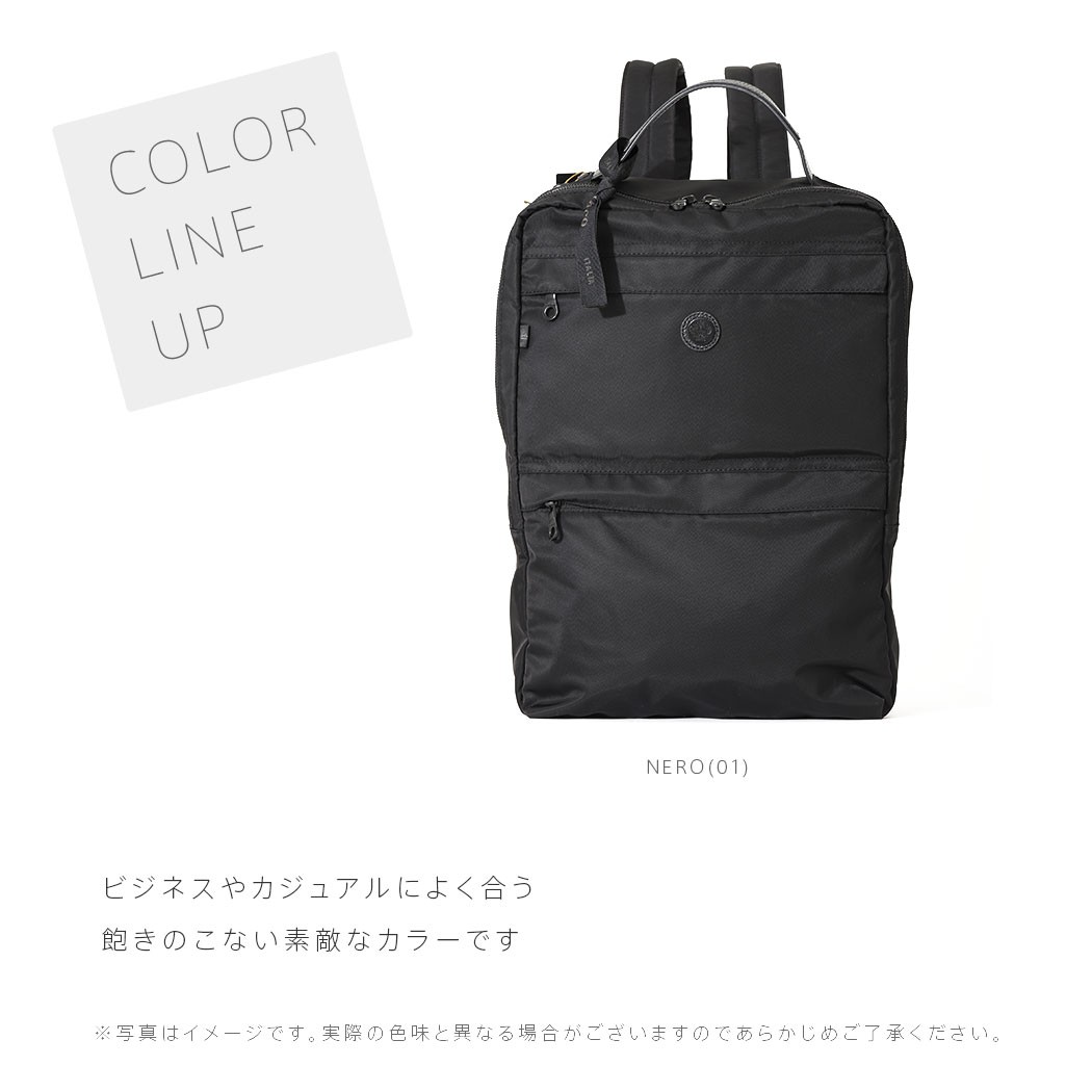 Orobianco オロビアンコ OROBIANCO バッグ メンズ バックパック