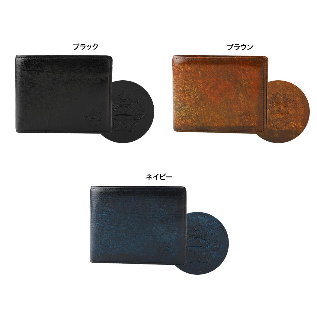 orobianco オロビアンコ 二つ折り財布 パティナ キップレザー