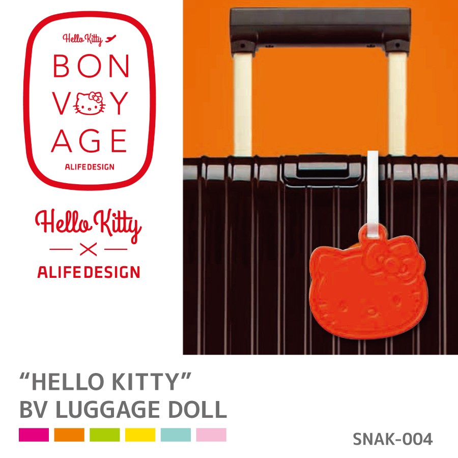 ネームタグ かわいい おしゃれ ハローキティ サンリオ キャリー HELLO
