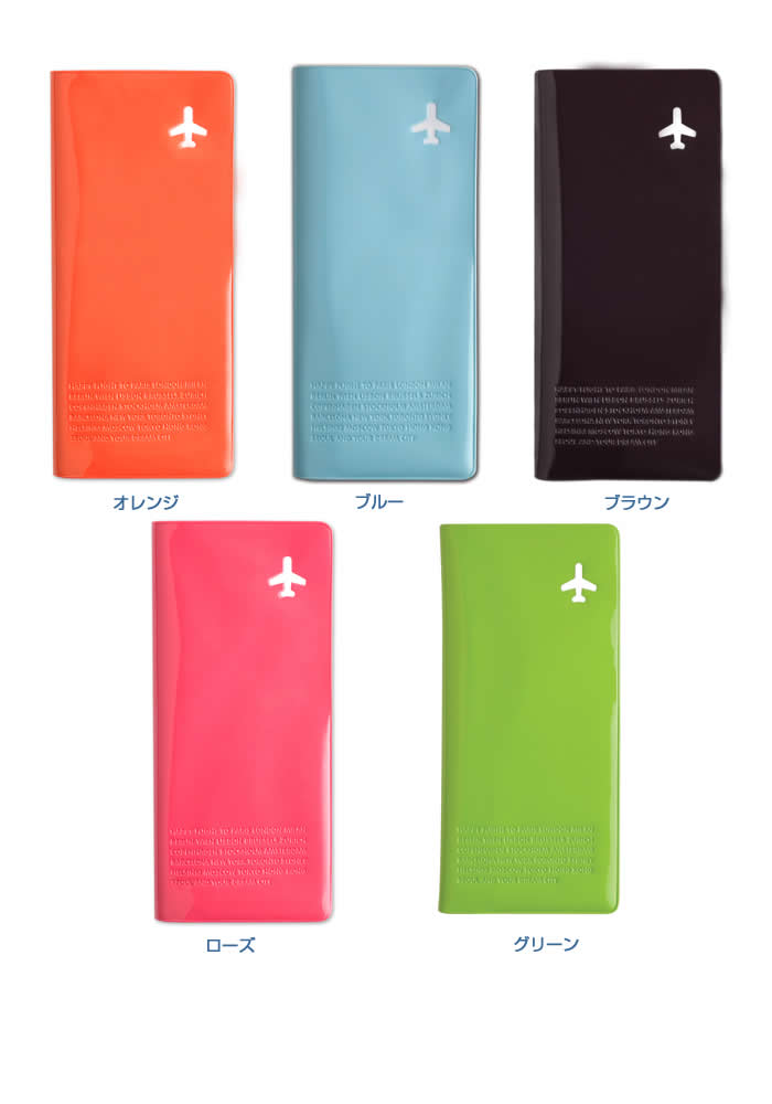 トラベルオーガナイザー 旅行用 小物 スーツケースグッズ トラベル