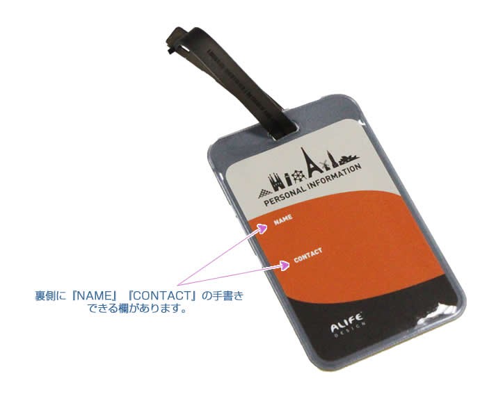 ネームタグ タグ 小物 名前 旅行用 スーツケースグッズ トラベルグッズ