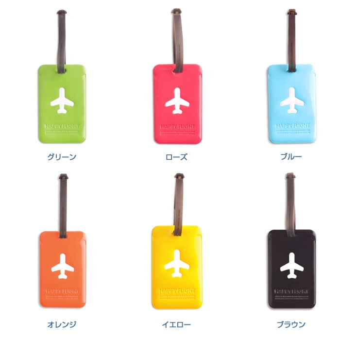 ネームタグ タグ 小物 名前 旅行用 スーツケースグッズ トラベルグッズ