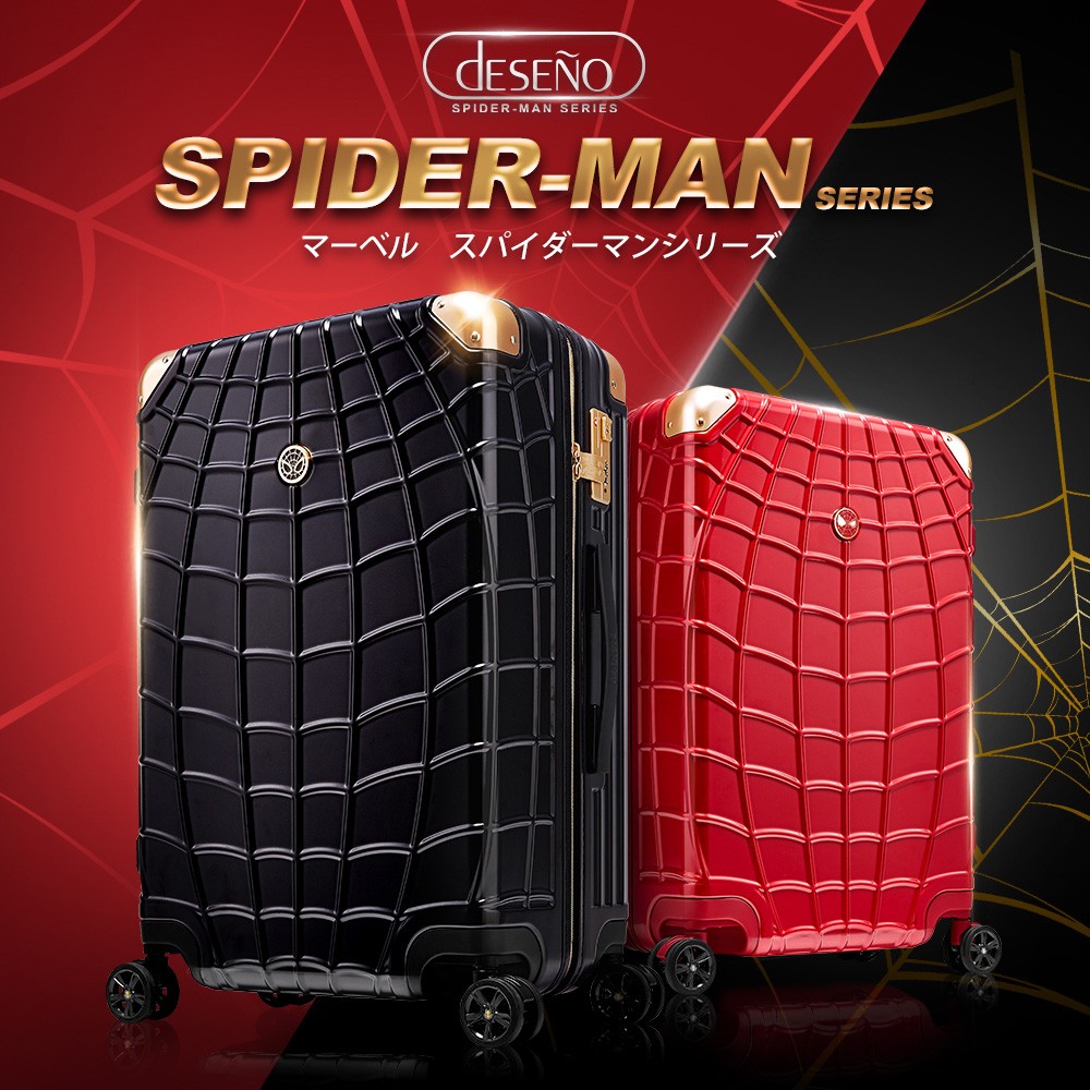スパイダーマン スーツケース マーベル 大型 Lサイズ 特大 LL DISNEY MARVEL SPIDERMAN 超軽量 キャリーバッグ  キャリーケース アメコミ B1103-CL2427-29