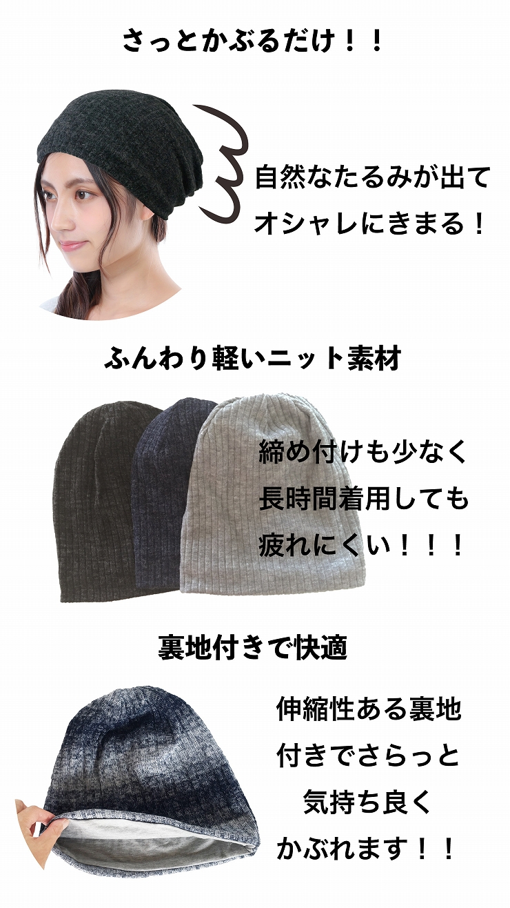 Naka Renya ビーニー nakarenya × MINERAL】Beanie | MINERAL