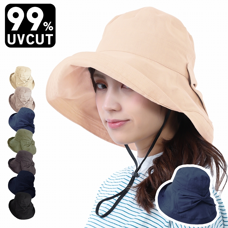 帽子 レディース UVカット 99% 折りたたみ つば広 リボン 小顔効果 日焼け防止 あご紐付き
