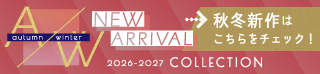 2026FW
