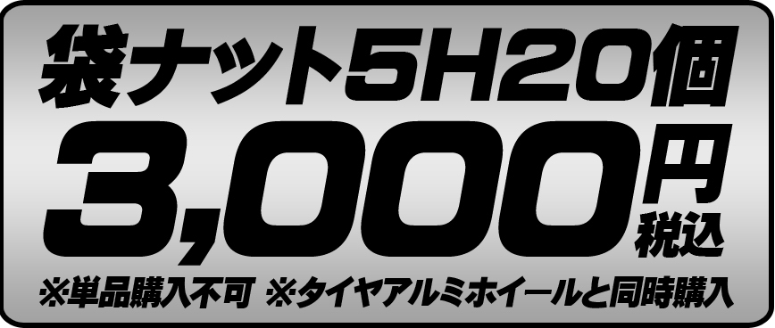 舗 12インチ 4.0J 4H ダークグレー HS08 100 42ヒューマンライン アルミホイール単品 タイヤ、ホイール jp