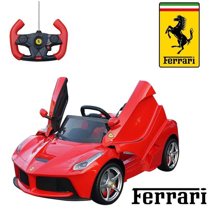 フェラーリ正規ライセンス ラフェラーリ 電動乗用玩具 リモコン操作可能 Ferrari LaFerrari キッズカー 電動カー スポーツカー  スーパーカー ラジコン :LaFerrari-dendou:トレジャードットコム - 通販 - Yahoo!ショッピング