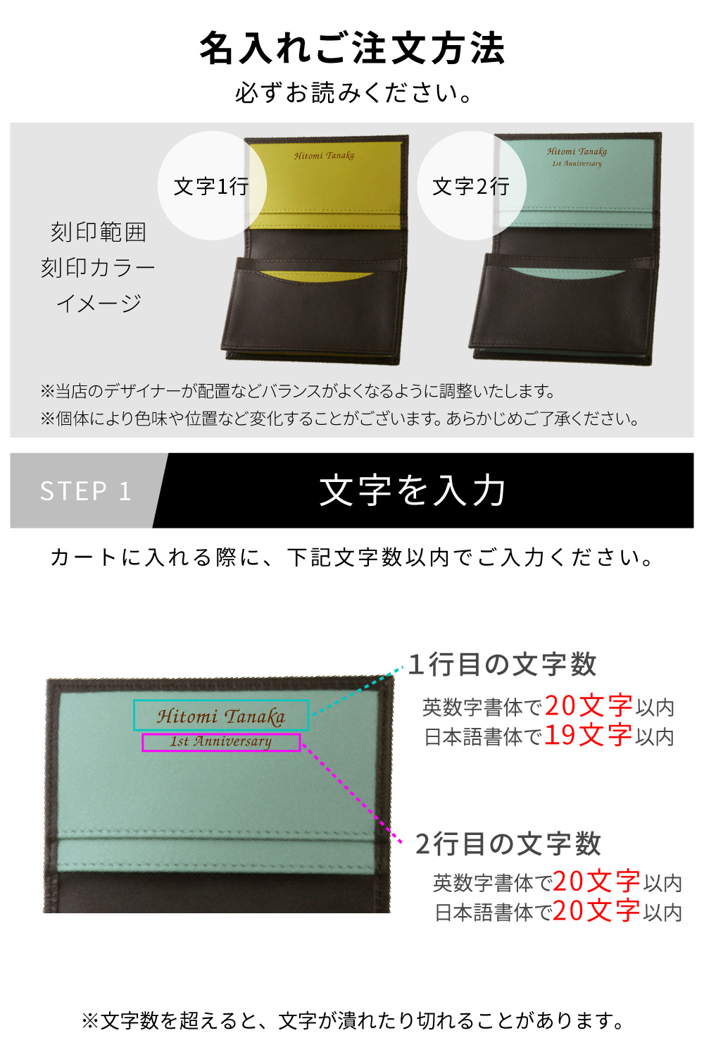 名入れ 名刺入れ プレゼント メンズ 男性 女性 本革 誕生日 革 30代 40代 50代 記念品 お祝い 部活 ｝2色使い本革名刺入れ :  2t-card-lm : ギフトショップ トレジャー - 通販 - Yahoo!ショッピング