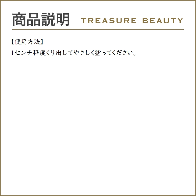 ドクター ハウシュカ リップケアスティック お得な2個セット 4.9g x 2 (リップケア)｜treasurebeauty｜05