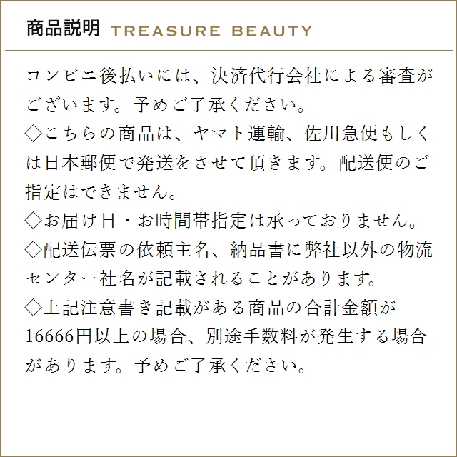 【送料無料】イヴサンローラン オピウム オード...の詳細画像2