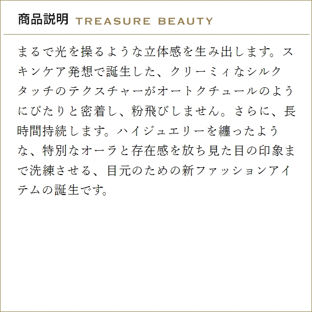 【送料無料】イヴサンローラン クチュール ミニ...の詳細画像3