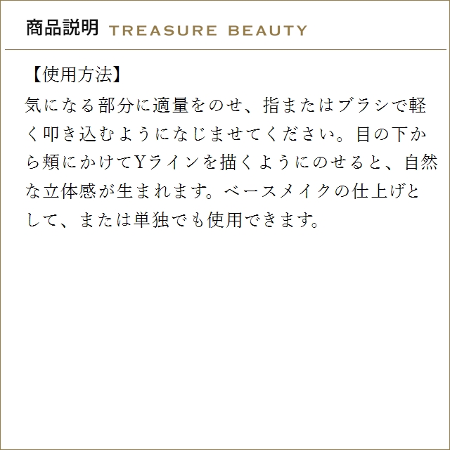 イヴサンローラン オールアワーズ コンシーラー...の詳細画像5
