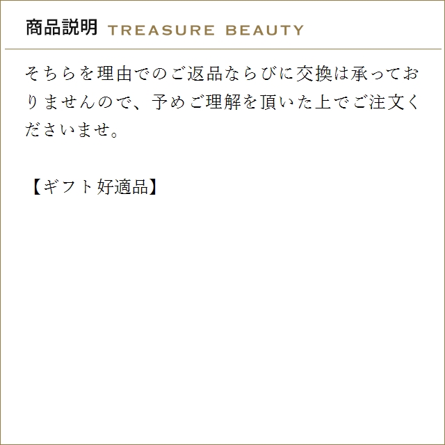 【並行輸入品】【送料無料】WELEDA ヴェレダ ホワイトバーチ ボディシェイプオイル お得な12...まとめ買いの画像