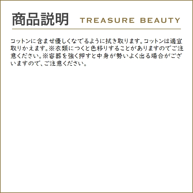 WELEDA ヴェレダ カレンドラ  ベビーウォッシュ＆シャンプー 200ml  ＋  ベビーオイル（無香...｜treasurebeauty｜06