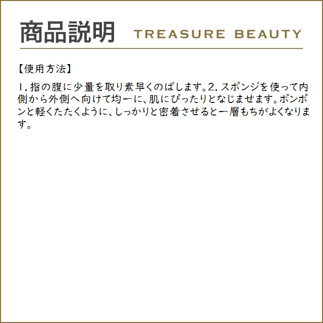 6月20日再入荷！【送料無料】エスティローダー ダブル ウェア ステイ イン プレイス  メーク...｜treasurebeauty｜07