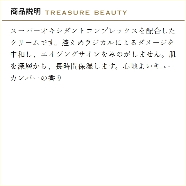 【並行輸入品】【送料無料】エスティローダー デイウェアクリームSPF15 普通〜混合肌用 50ml ...まとめ買いの画像
