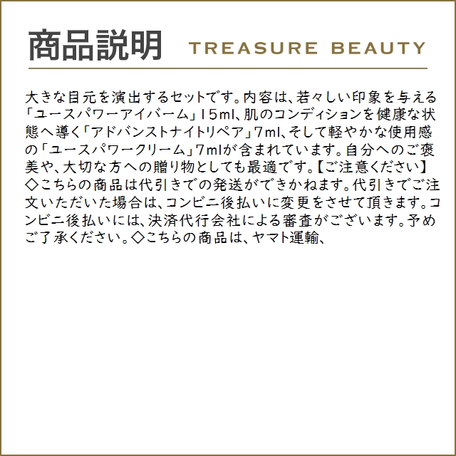 ESTEE LAUDER（エスティローダー） 【並行輸入品】【送料無料