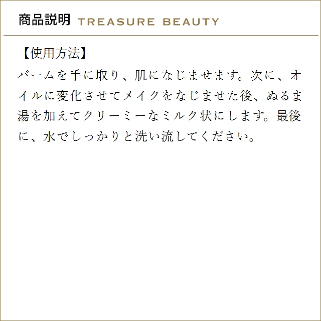 エスティローダー アドバンスド ナイト クレン...の詳細画像5