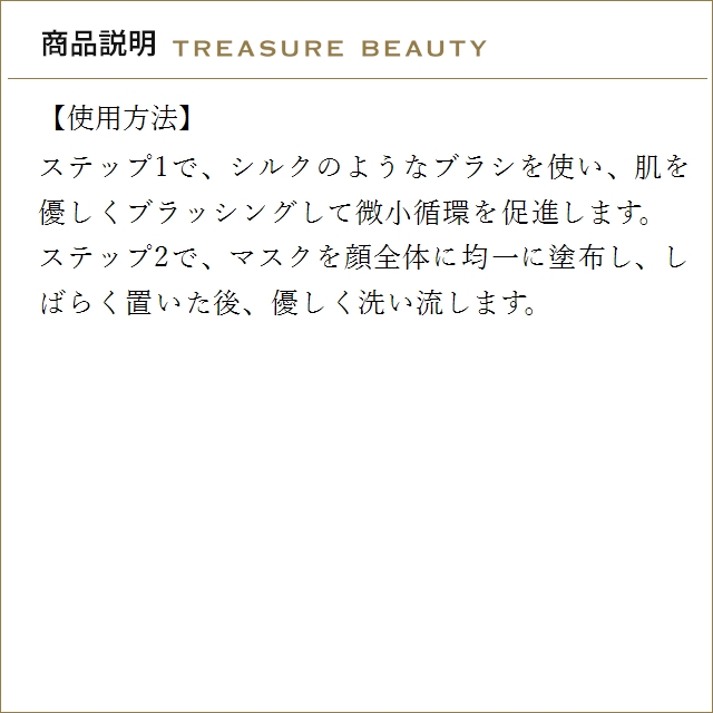 【送料無料】エスティローダー リニュートリィブ...の詳細画像4