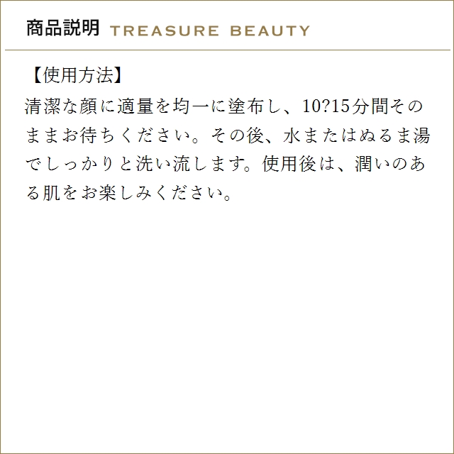 【送料無料】エスティローダー リニュートリィブ...の詳細画像4