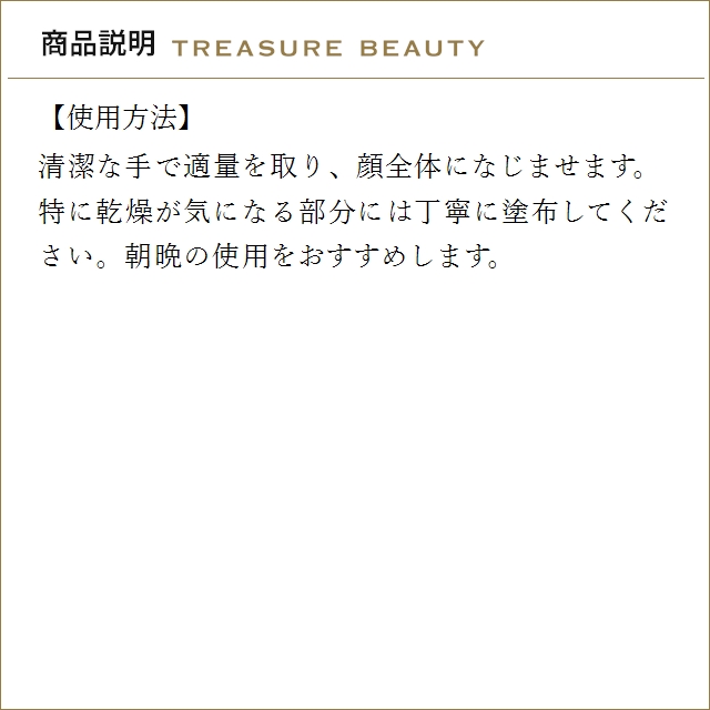 【送料無料】エスティローダー リニュートリィブ...の詳細画像4
