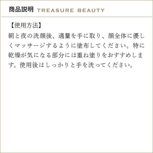 エスティローダー シュープリーム プラス YP...の詳細画像4