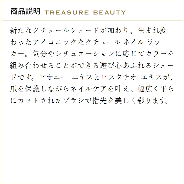 Dior ディオール ヴェルニ 796 デニム...の詳細画像3