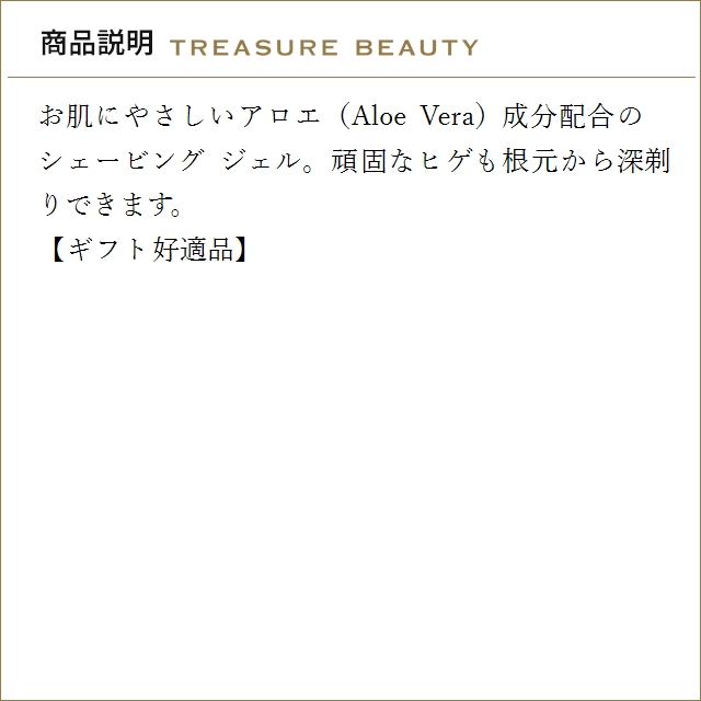 CLINIQUE FOR MEN 【送料無料】CLINIQUE クリニーク フォーメン