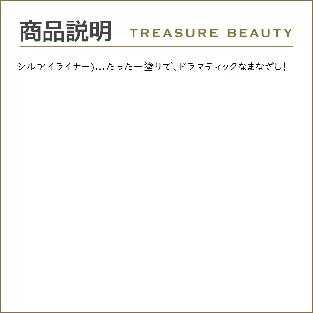 CLINIQUE クリニーク クリーム シェイパー フォー アイ 1.2g チョコレートラスターとクイック...｜treasurebeauty｜05