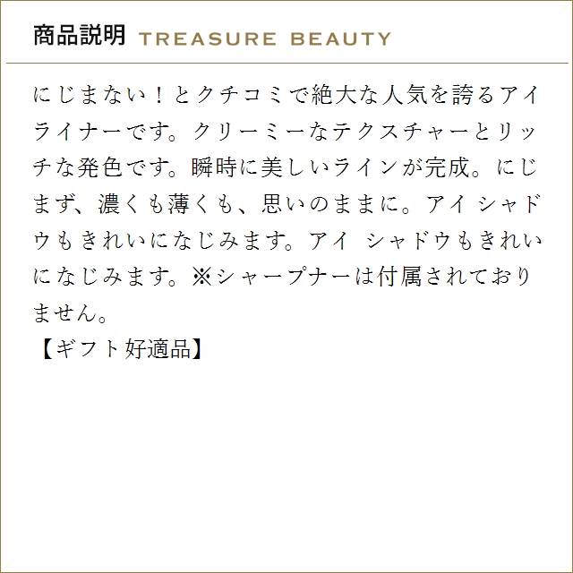 【並行輸入品】【送料無料】CLINIQUE ク...の詳細画像2