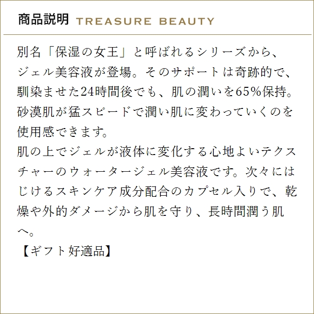 【並行輸入品】CLINIQUE クリニーク モ...の詳細画像3
