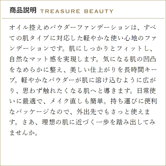 【並行輸入品】CLINIQUE クリニーク オ...の詳細画像2