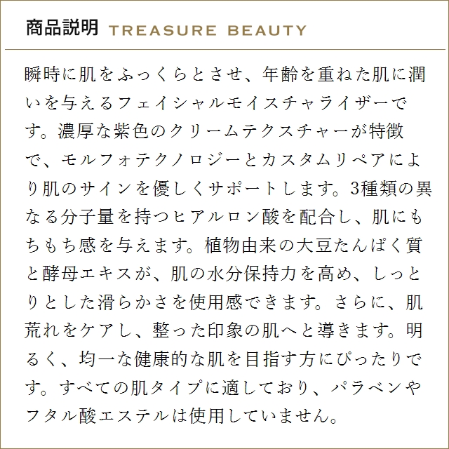 CLINIQUE（クリニーク） 【送料無料】CLINIQUE スマートクリニカル MD