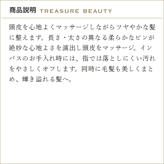 アベイユ ロイヤル 【並行輸入品】【送料無料】ゲラン スカルプ＆ヘア