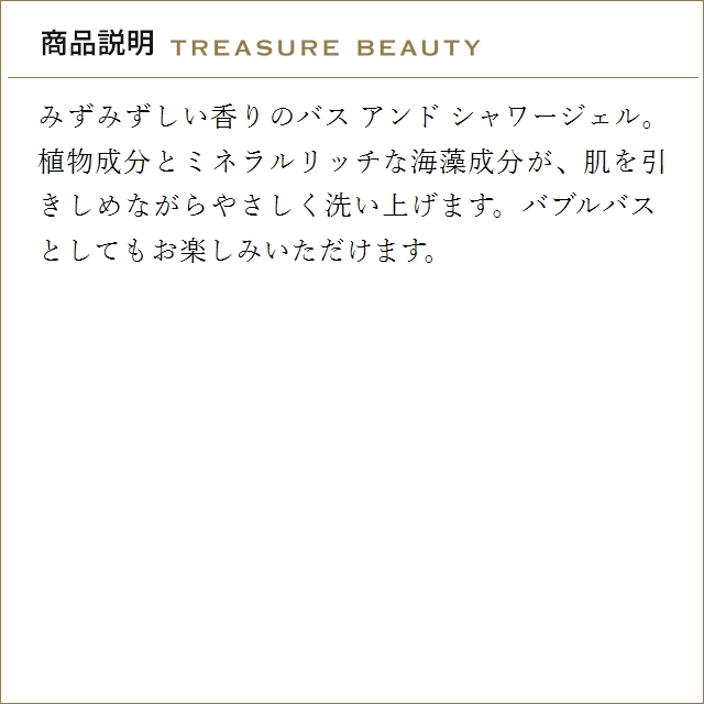 sisley（シスレー） 【並行輸入品】【送料無料】シスレー オードゥ