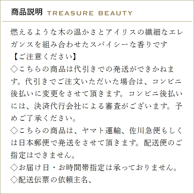 GIVENCHY（ジバンシィ） 【送料無料】ジバンシイ ジェントルマン