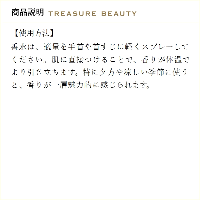 GIVENCHY（ジバンシィ） 【送料無料】ジバンシイ ジェントルマン
