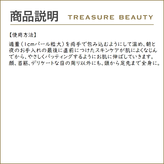 【送料無料】ドゥ・ラ・メール クレーム ドゥ・ラ・メール（モイスチャライジングクリーム） ...