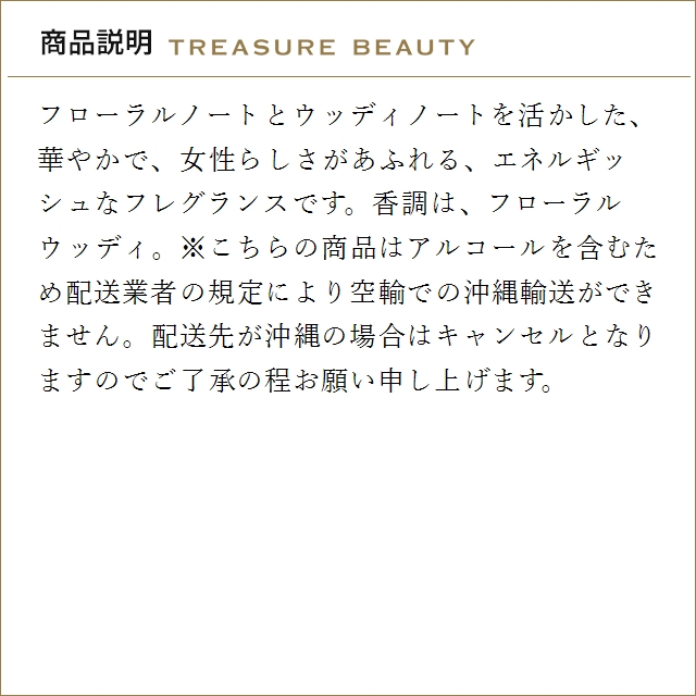 OMNIA 【並行輸入品】ブルガリ オムニア ガーネット オードトワレ 40ml